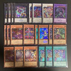 遊戯王 シークレット まとめ売り - メルカリ