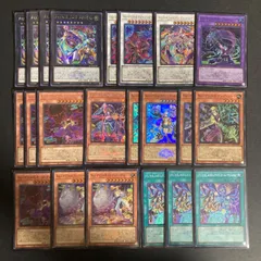 BF0226 No－P.U.N.K.　ノウ－パンク　デッキパーツ　まとめ売り　関連パーツ　新規　26