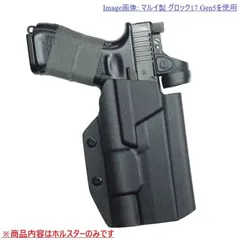 2026年最新】glock 19 gen4の人気アイテム - メルカリ