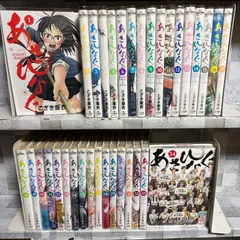 2026年最新】あさひなぐ 全巻の人気アイテム - メルカリ