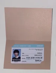 &TEAM HARUA ハルア Back to Life POPUP 購入特典