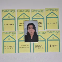 DAY6（デイシックス）ポップアップ トレカ コンフェティ 8種 まとめ