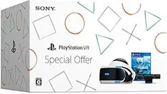 PlayStation VR Special Offer CUHJ-16011