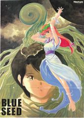 メディコム・トイ VCD-S キテレツ大百科 刈野勉三 182 - メルカリ