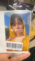 Seventeen バーノン セブチ SEVENTEENTH HEAVEN Carat Ver. Weverse