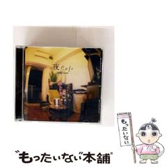 中古】 うしろ向きに馬に乗る ＜プロセスワーク＞の理論と実践