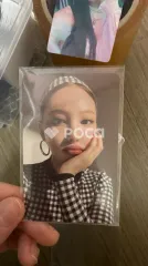 TWICE ナヨン IM NAYEON YEON Ver.