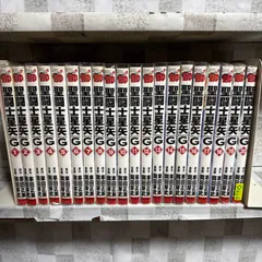 2026年最新】聖闘士星矢G 全巻の人気アイテム - メルカリ