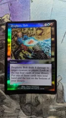 2026年最新】旧枠FOILの人気アイテム - メルカリ