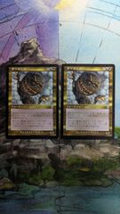 b*r様 MTG サイカトグ [Psychatog]日本語版 4枚セット - メルカリ