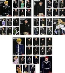 2026年最新】(中古品)銀河英雄伝説 DVD-BOX SET 2の人気アイテム