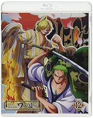 ONE PIECE ワンピース 20THシーズン ワノ国編 piece.12 BD [Blu-ray]