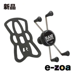 RAM MOUNTS ラムマウント バイク マウント部 Xグリップ ファブレット用 テザー付き RAM-HOL-UN10BU (2473428)