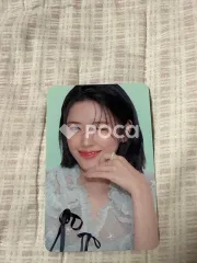 IVE アン・ユジン Hana Bank DALDAL