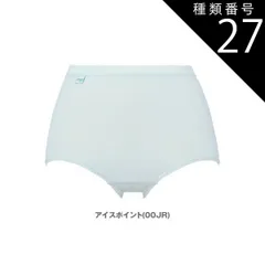 種類27:３枚セット/(00JR)/ＬＬ 【sloggi 綿混 マキシ】10010585 トリンプ Triumph スロギーマキシショーツ sloggi Maxi N 綿混 サイズ M/L/LL trimph 