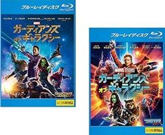 가디언즈 오브 갤럭시 + 리믹스 블루 레이 디스크 [렌탈 떨어짐] 전 2 권 세트 [마켓 플레이스 DVD 세트 상품]