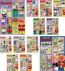 それいけ!アンパンマン ’19 [レンタル落ち] 全12巻セット [マーケットプレイスDVDセット商品]