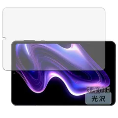 2026年最新】headwolf fpad7の人気アイテム - メルカリ