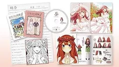 五等分の花嫁∬ 第5巻[Blu-ray]