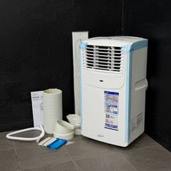 美品・付属品完備】ナカトミ 工事不要 スポットクーラー YQ-410 - メルカリ