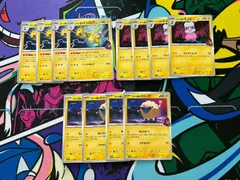 ポケモンカードゲーム ロケット団のデンリュウ ロケット団のモココ ロケット団のメリープ  各4枚 ロケット団の栄光ロケット団デッキパーツ ダークインパルス