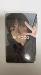 TXT ボムギュ minisode 3: TOMORROW Weverse Albums ver. Version B