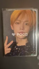 TXT ヨンジュン The Name Chapter: FREEFALL GRAVITY ver.