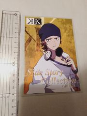 fromRED この手を離さないで コースター カフェ 特典 咲本崎 BL - メルカリ