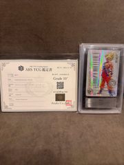 PSA10 ベジット エナジーマーカー パラレル フュージョンワールド e-18