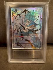 PSA10 ベジット エナジーマーカー パラレル フュージョンワールド e-18