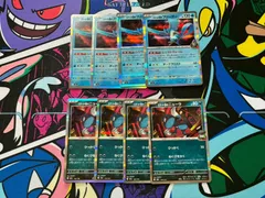 ポケモンカードゲーム  ロケット団のフリーザーR 4枚 ロケット団のニューラ R ４枚 デッキ汎用 ロケット団の栄光　メガドリームex