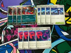 ポケモンカードゲーム  ロケット団のニューラ R ロケット団の監視塔 ロケット団エネルギー 各4枚 デッキ汎用 ロケット団の栄光　メガドリームex