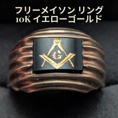 超レア重厚！50