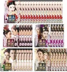2026年最新】麗王別姫の人気アイテム - メルカリ