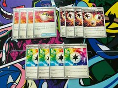 ポケモンカードゲーム アクロマの執念 暗号マニアの解読 8枚セット 164