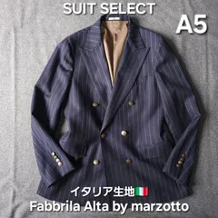 【👌値下げ交渉受付中】SUIT SELECT イタリア生地 Marzotto ダブル ジャケット A5 紺ブレザー 金ボタン ウール100％ ストライプ スーツセレクト