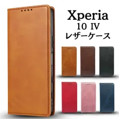 xperia 10 iv ケース xperia 10iv ケース xperia10iv ケース xperia10 iv ケースカバー おしゃれ xperia10ivケース カード 収納 xperia 10 iv 手帳型ケース xperia10iv手帳型ケース