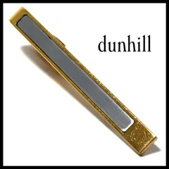 ダンヒル  ネクタイピン  タイピン  ブランド  シルバー×ゴールド  dロゴ  ビジネス  結婚式  dunhill