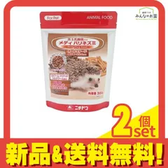 ニチドウ マルチサプリメントフード メディハリネズミ 300g 2個セット まとめ売りのサムネイル