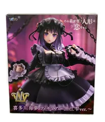 タイトー その着せ替え人形は恋をする T-most 喜多川海夢 ～黒江雫ver.～ フィギュア