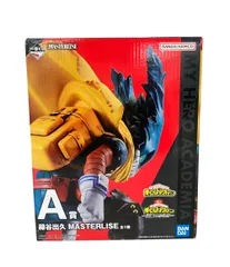 美品 BANDAI 僕のヒーローアカデミア 一番くじ A賞 緑谷出久 MASTERLISE フィギュア