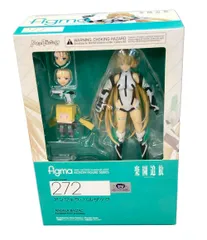 2026年最新】figma アンジェラ・バルザックの人気アイテム - メルカリ