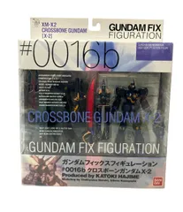 BANDAI 機動戦士ガンダム ガンダムフィックスフィギュレーション #0016b クロスボーンガンダムX-2 アクションフィギュア
