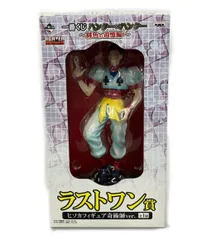 バンプレスト 一番くじ ハンター×ハンター~緋色の追憶編~ ラストワン賞 ヒソカ 奇術師ver. フィギュア