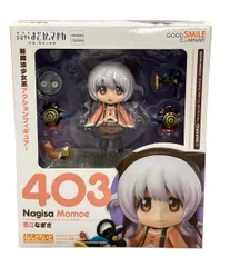 グッドスマイルカンパニー 魔法少女まどか☆マギカ ねんどろいど 百江なぎさ フィギュア