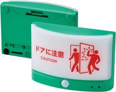 希少/点灯確認済】松下電工 誘導灯 非常口・出口 2台セット FA11781