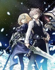 Fate/Apocrypha Blu-ray Disc Box Standard Edition(통상판)