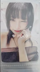 IVE レイ IVE SWITCH DIGIPACK VER.