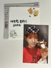 BOYNEXTDOOR リウ BOYNEXTDOOR X BBNEXDO ポップアップ BBNEXDO in Town ぬいぐるみキーホルダー (HOW? ver.)