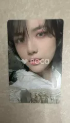 TXT ボムギュ The Chaos Chapter: FREEZE WORLD Ver.